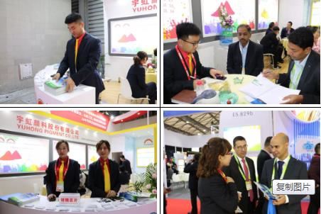 【精东影业传媒APPV16颜料】直击展会盛况，见证品牌实力！