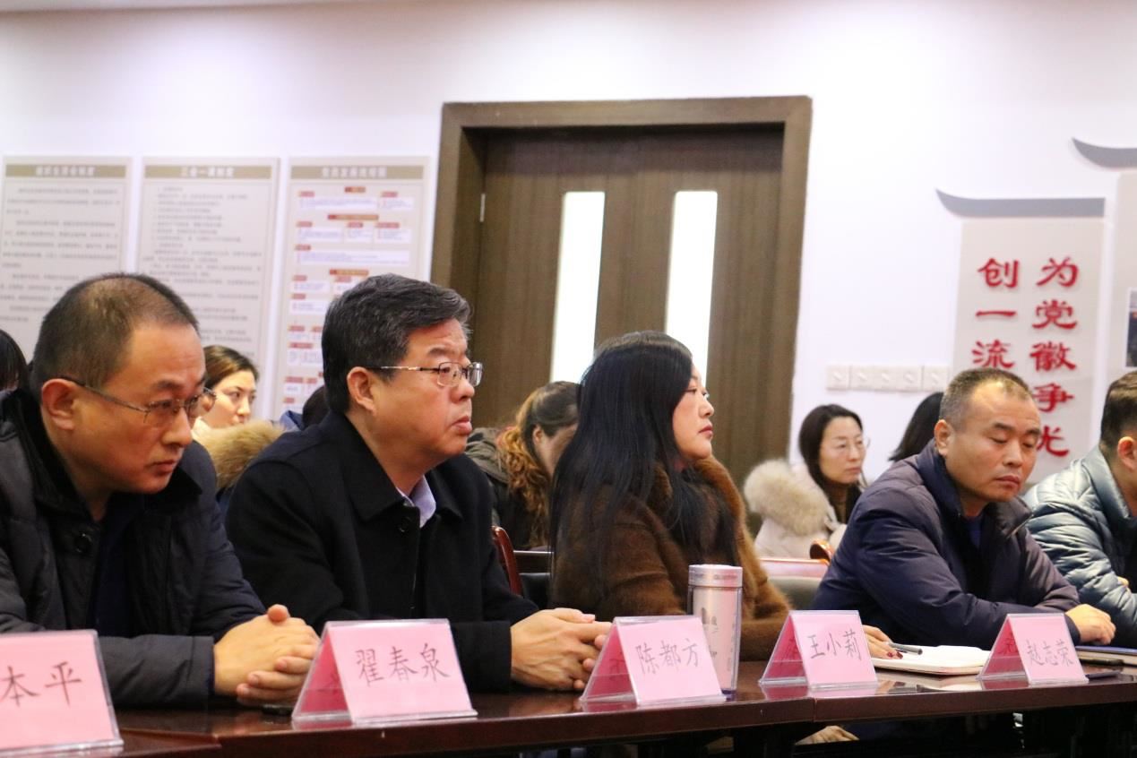 【喜报】热烈祝贺精东影业传媒APPV16颜料董事长陈都方当选天衢商会会长