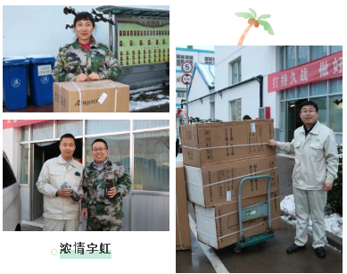 【精东影业传媒APPV16颜料】丰厚奖品大派送