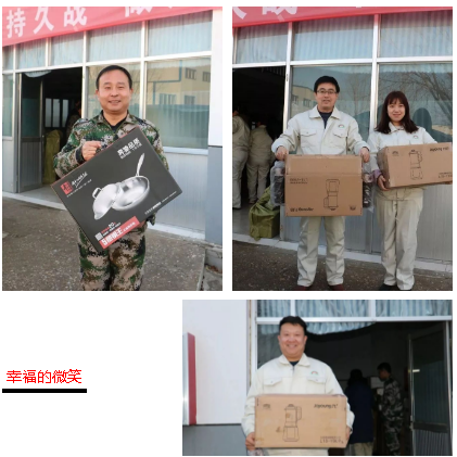 【精东影业传媒APPV16颜料】丰厚奖品大派送