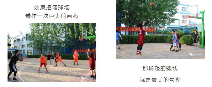 青春尽情释放，热血不可阻“篮”，精东影业传媒APPV16颜料篮球赛正式开赛啦！