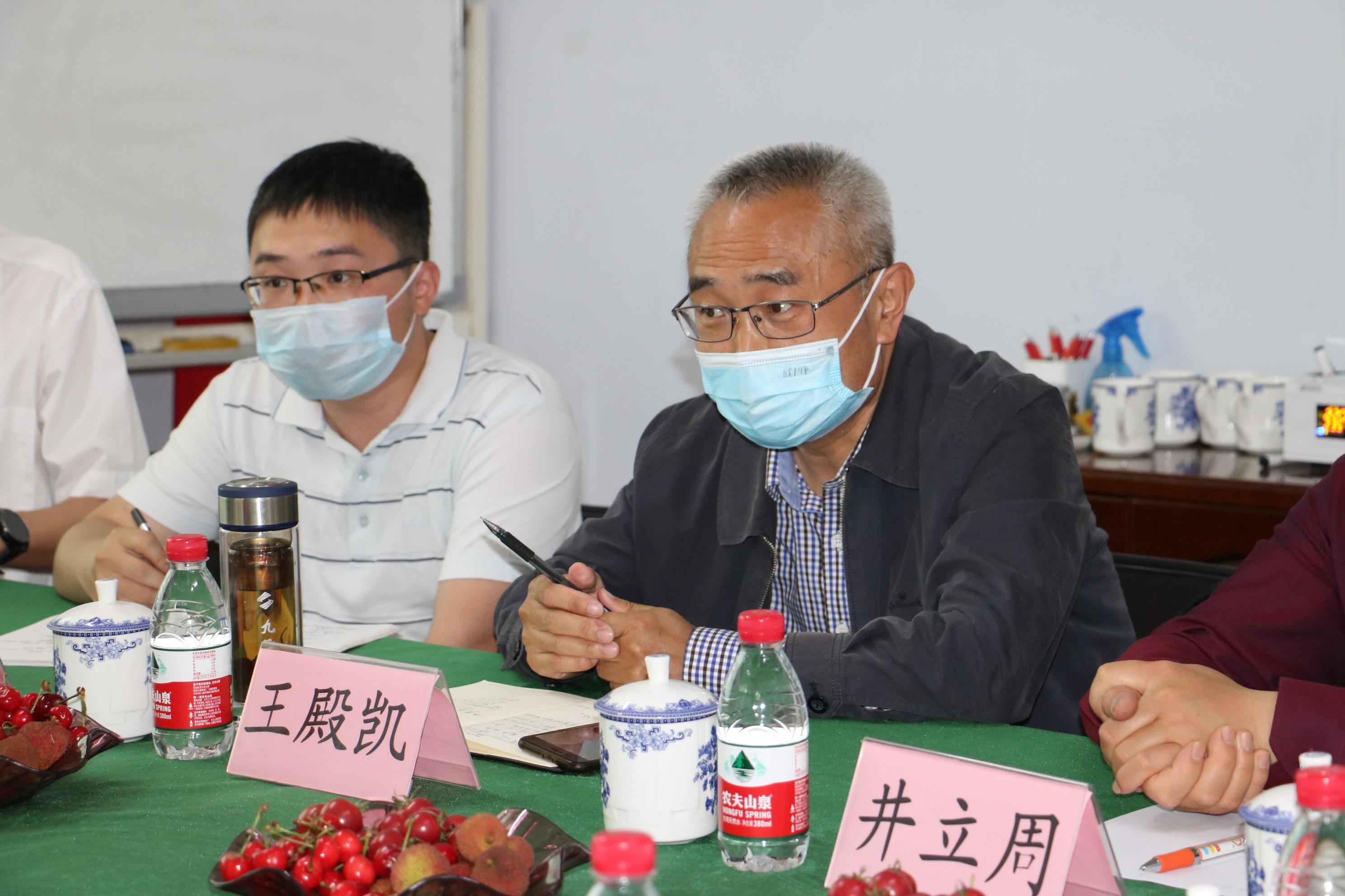 德州市总工会主席王殿凯一行莅临精东影业传媒APPV16颜料视察调研