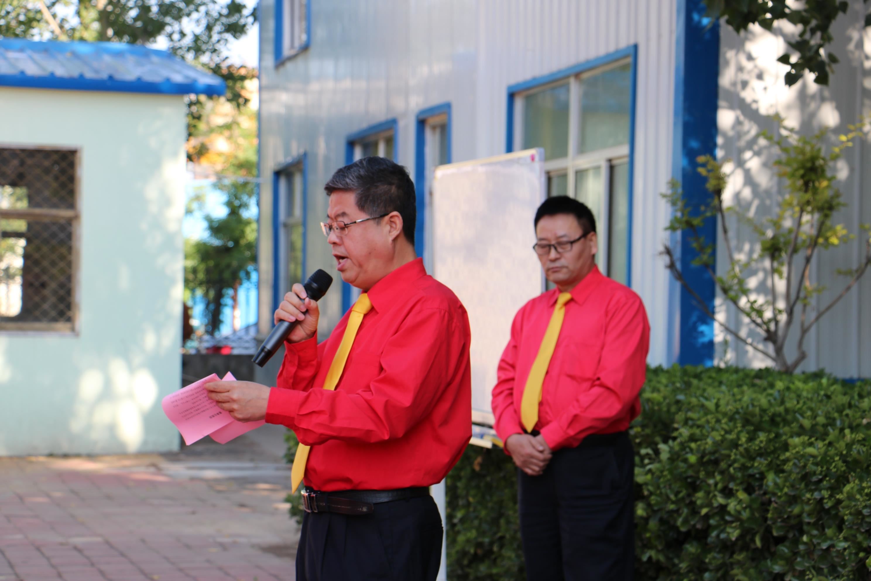 携手并进，共赢未来|精东影业传媒APPV16颜料首届股权激励发布会圆满成功
