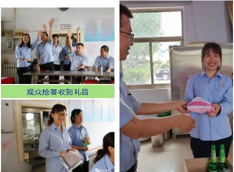 【精东影业传媒APPV16颜料】|第二届安全知识竞赛今日开幕
