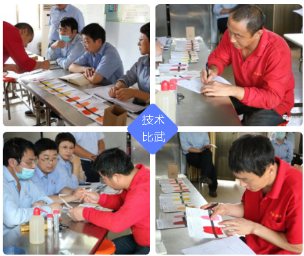 【精东影业传媒APPV16颜料】技术比武强基础，比学赶超炼精兵