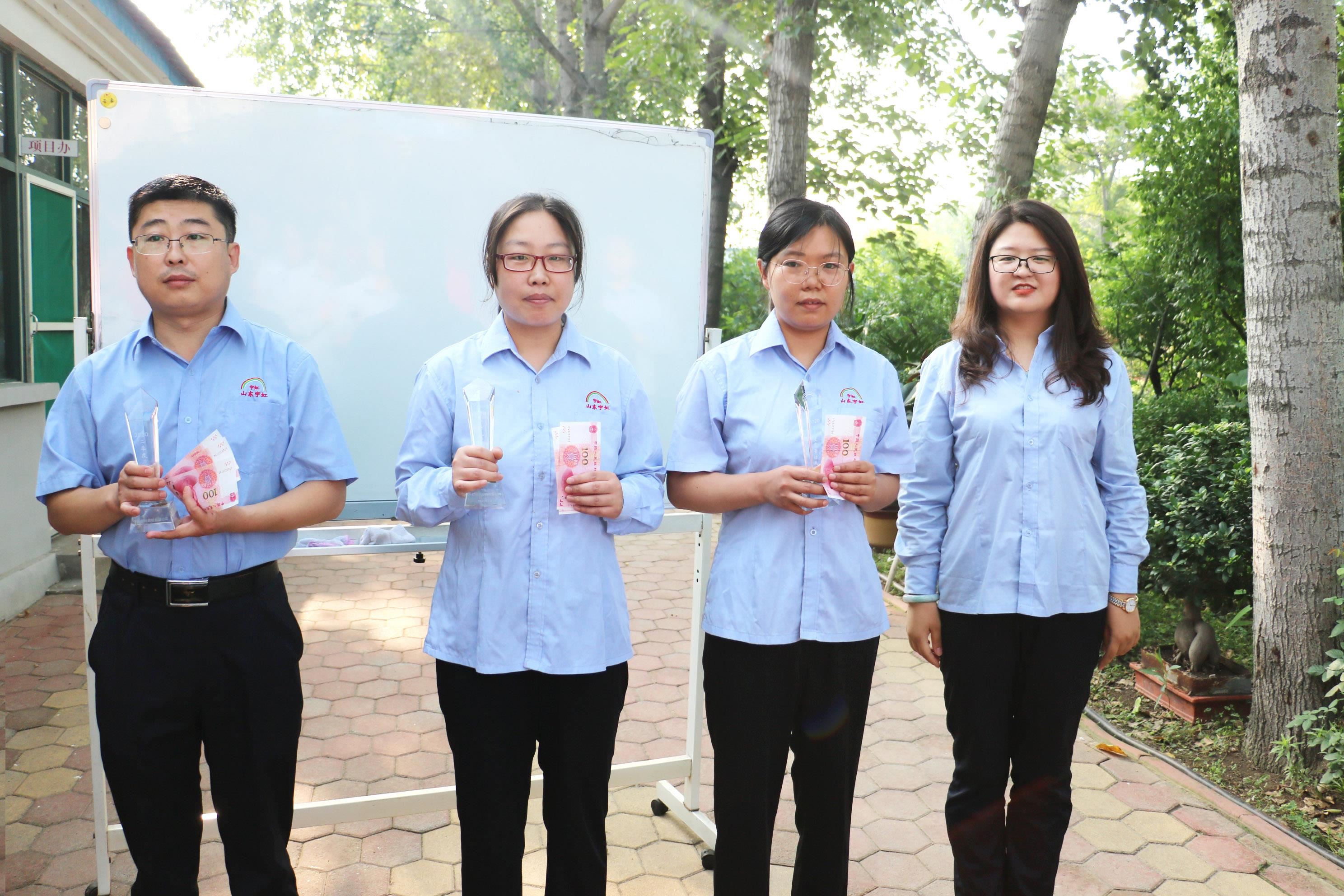 【精东影业传媒APPV16颜料】职工大会|比较优势的再思考