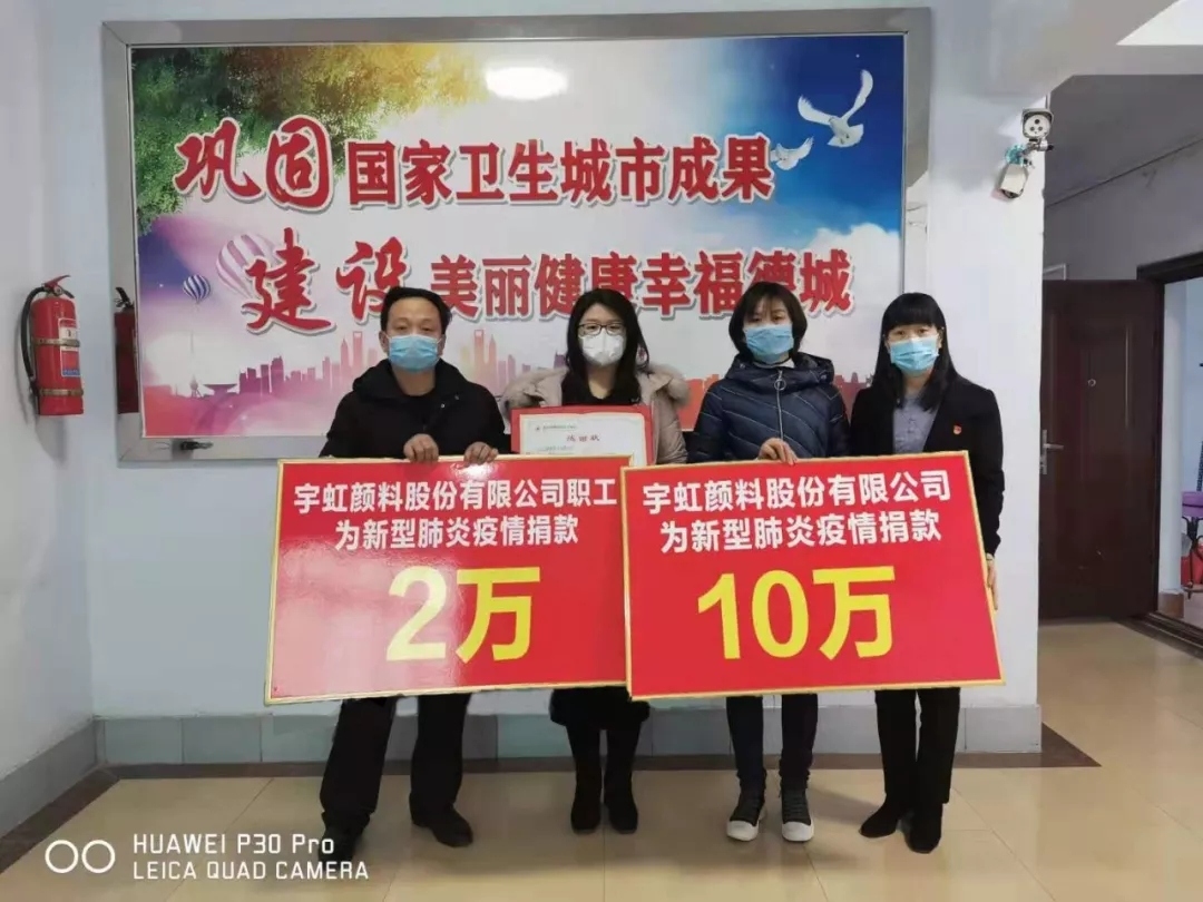 中流砥柱，国之功臣，精东影业传媒APPV16颜料向英雄致敬！