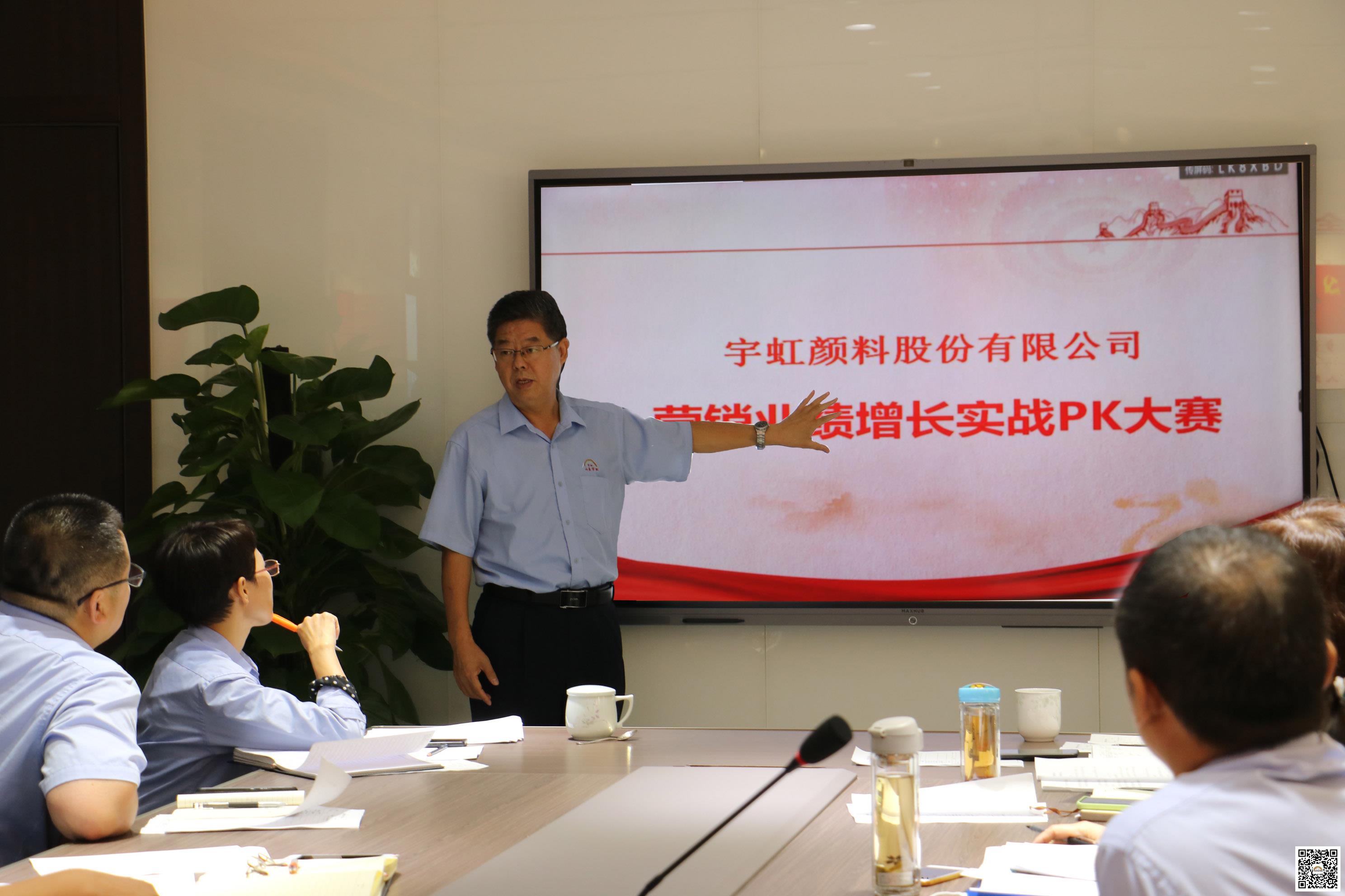  精东影业传媒APPV16颜料首届“营销实战PK赛”，群英荟萃，冠军花落谁家？