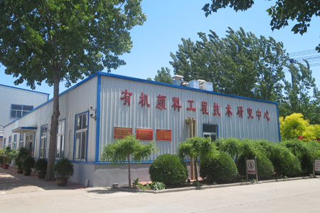 喜报！祝贺精东影业传媒APPV16颜料获批博士后创新实践基地