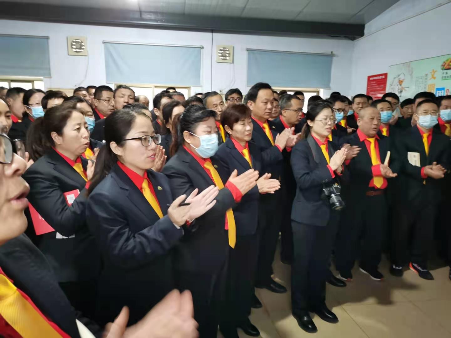 【精东影业传媒APPV16颜料】职工大会|开启个人和企业健康的神秘“钥匙”
