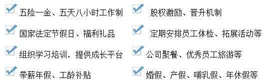 【精东影业传媒APPV16颜料】不用担薪，职等你来
