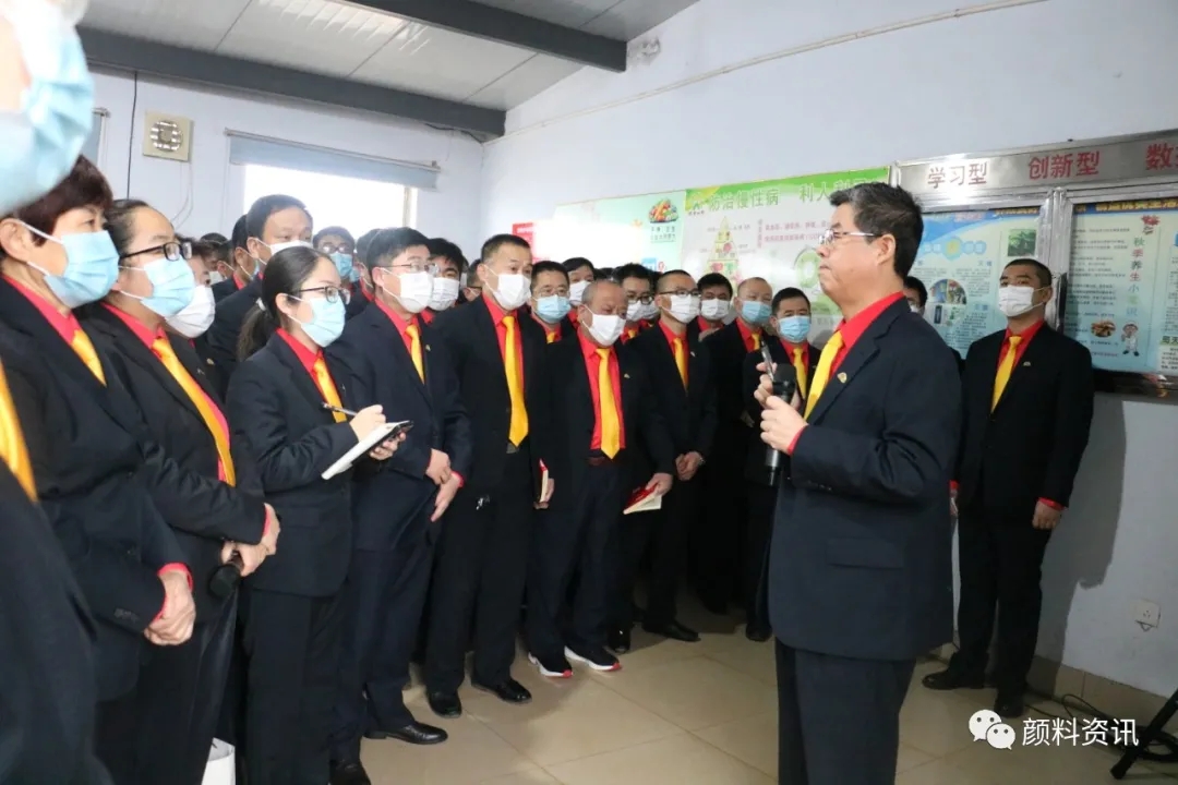 精东影业传媒APPV16颜料职工大会|启动幸福导航，犇向幸福生活！