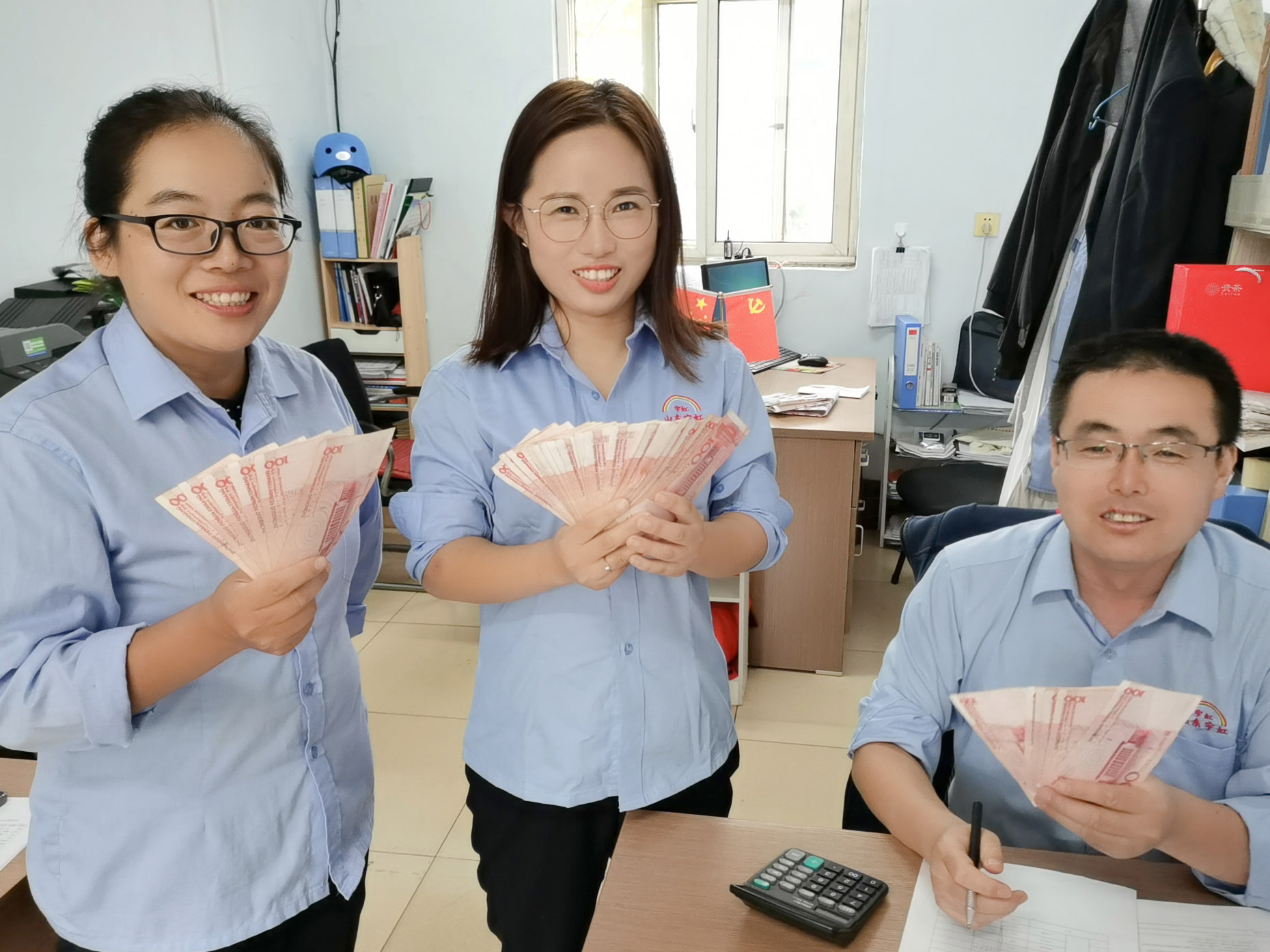 爱在精东影业传媒APPV16颜料，情暖中秋佳节，公司发福利啦！