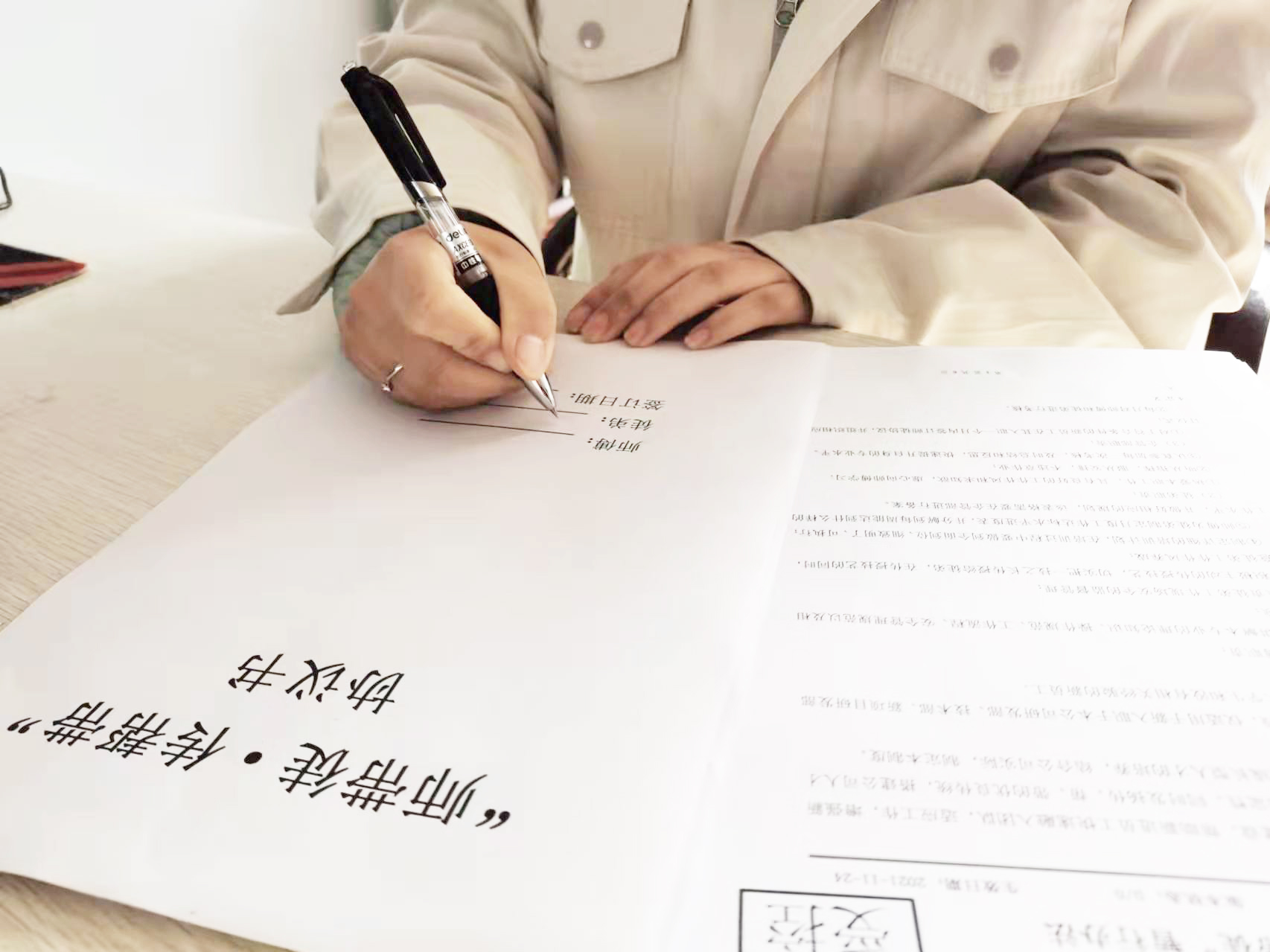 精东影业传媒APPV16颜料“以师带徒”助推人才强企工程