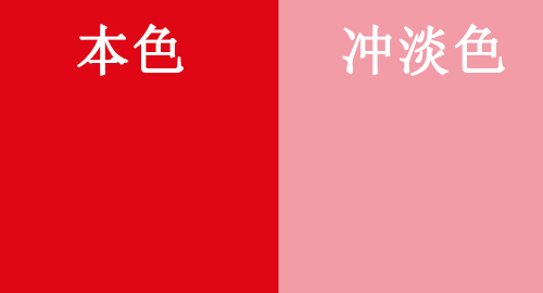 低钡颜料有哪些？精东影业传媒APPV16低钡金光红！