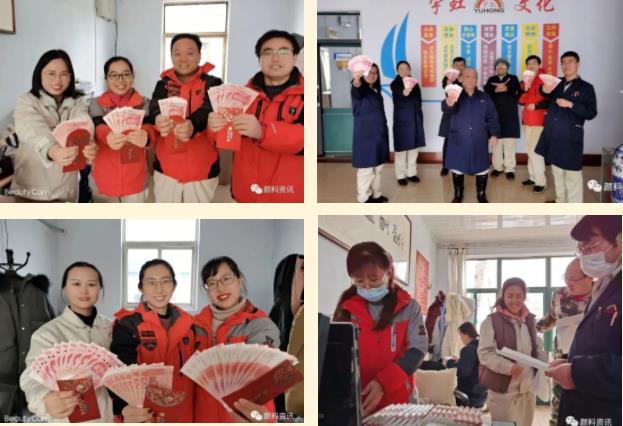 迎新春、贺新年，精东影业传媒APPV16颜料发放春节暖心福利！