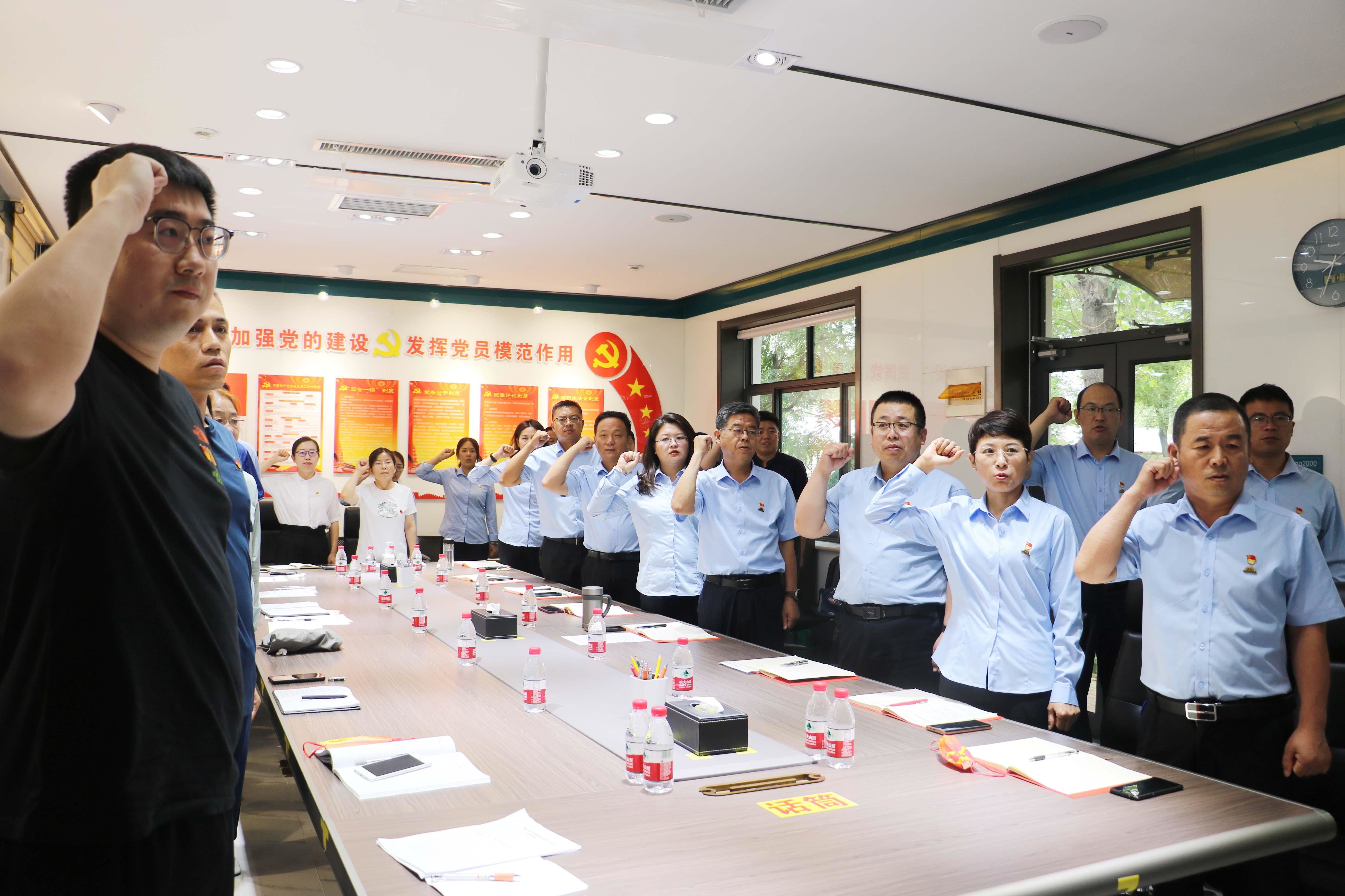 联合主题党日进精东影业传媒APPV16，政企合力谋发展