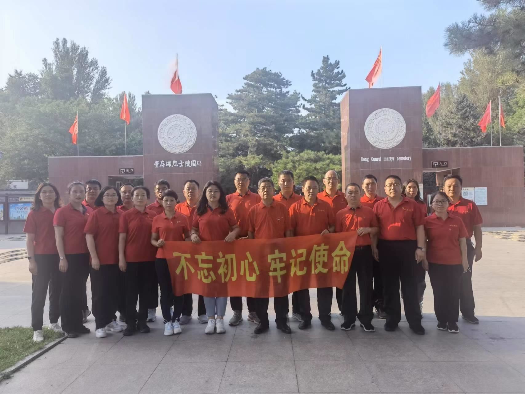 游历远方，共创未来|精东影业传媒APPV16颜料优秀员工荣誉之旅圆满结束