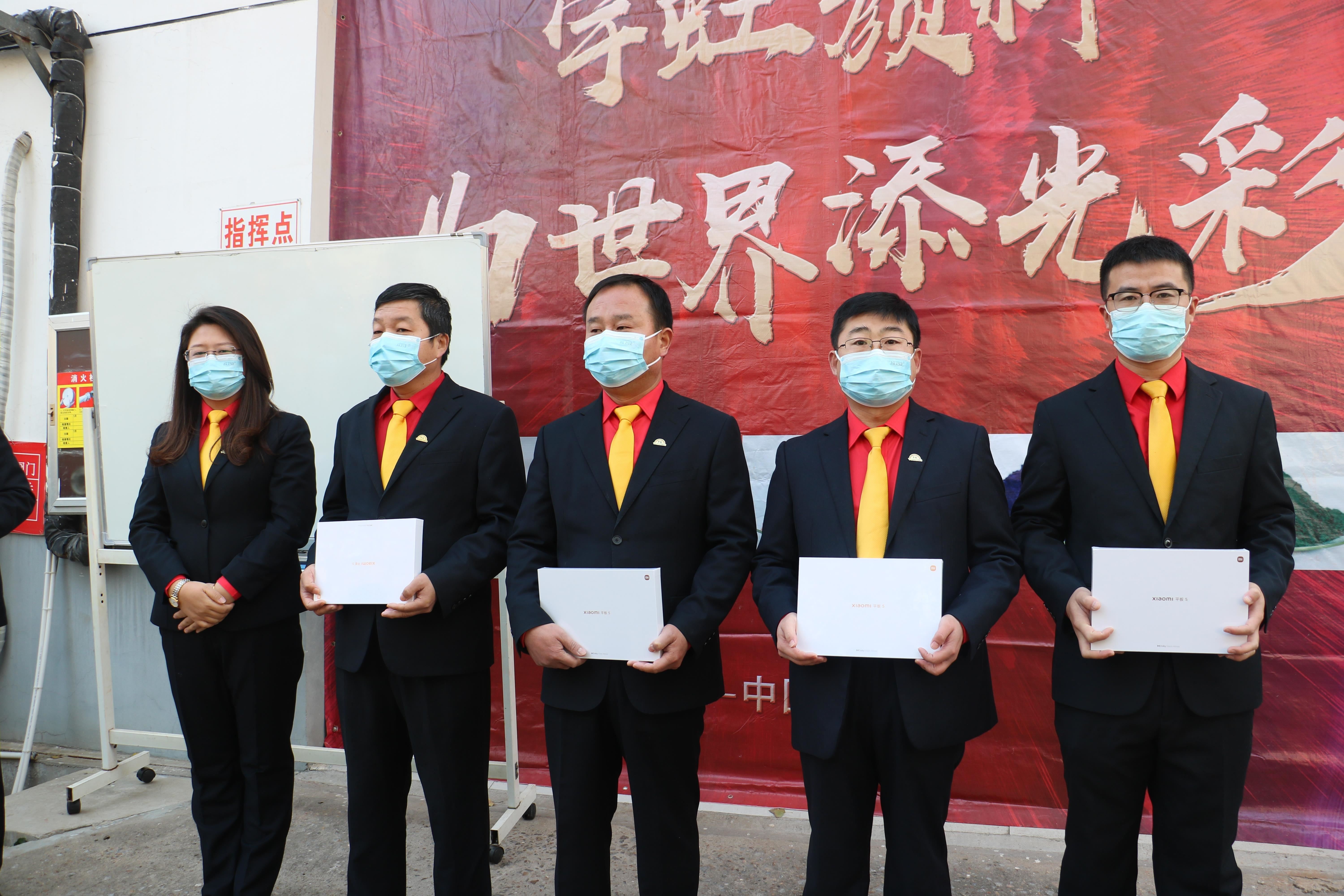 精东影业传媒APPV16颜料大会论极度竞争时代的企业生存之道