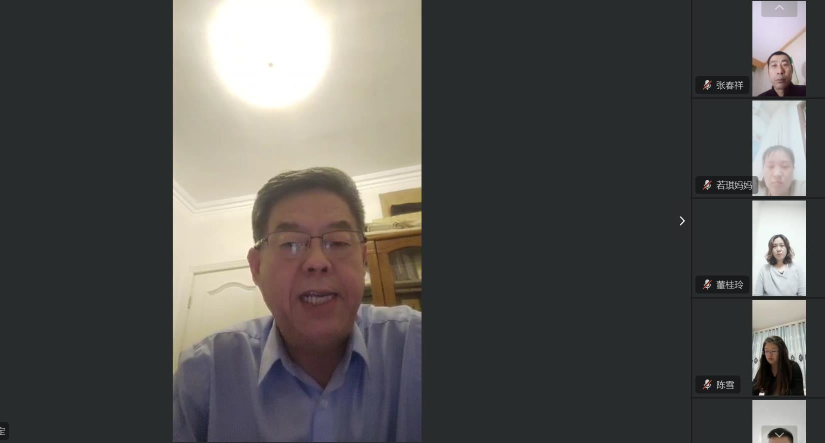 【精东影业传媒APPV16颜料大会】员工实现幸福生活的5个坚持！