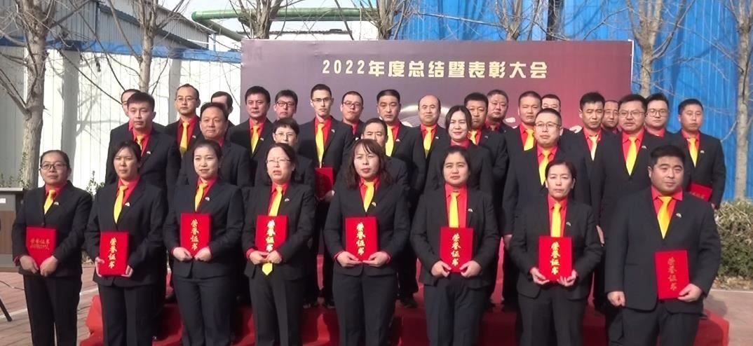 同心同行，全新启程|精东影业传媒APPV16颜料年度总结暨表彰大会圆满举行