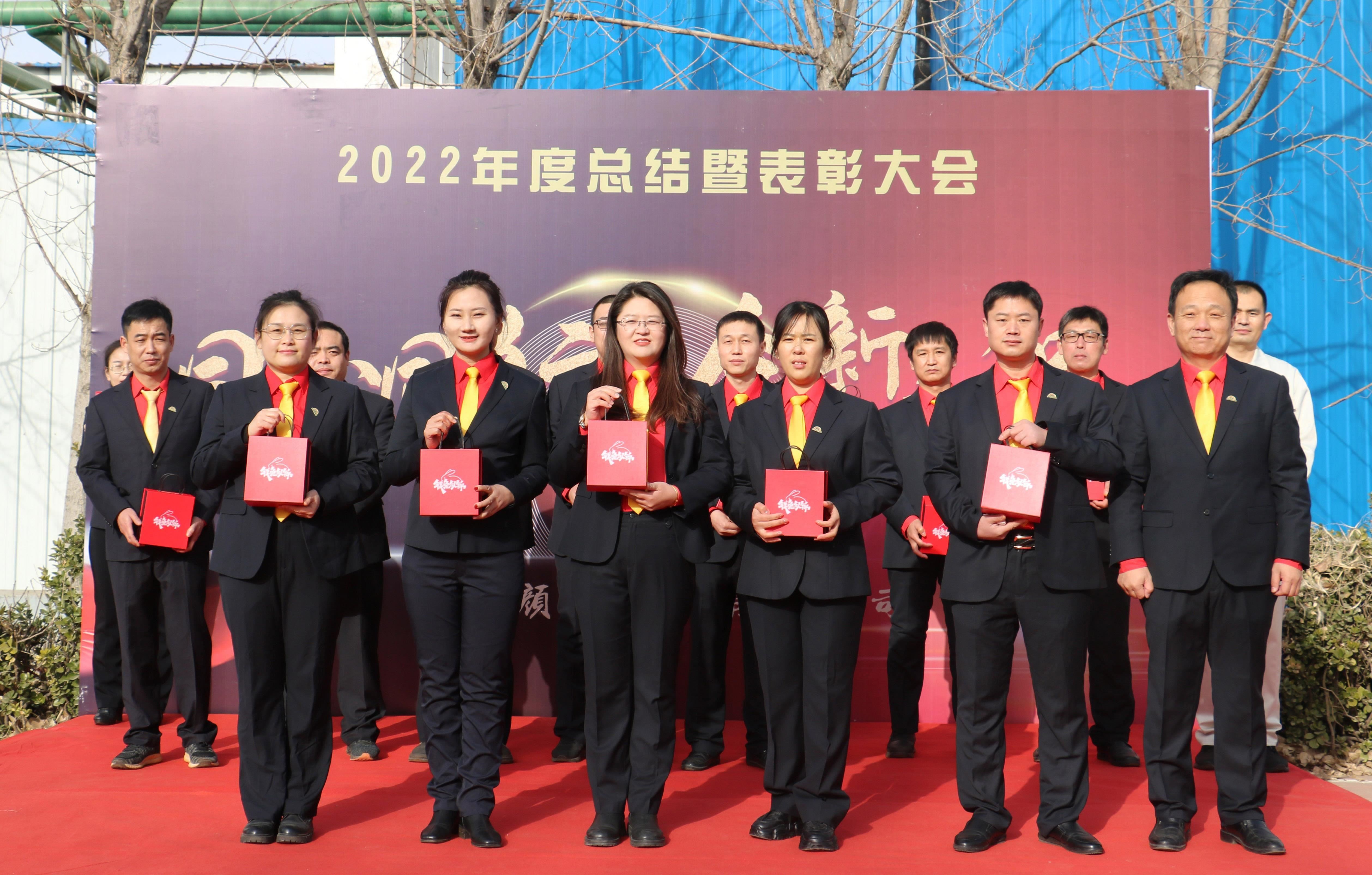 同心同行，全新启程|精东影业传媒APPV16颜料年度总结暨表彰大会圆满举行
