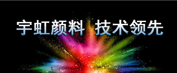 热烈祝贺精东影业传媒APPV16颜料荣获“山东省科学技术奖”