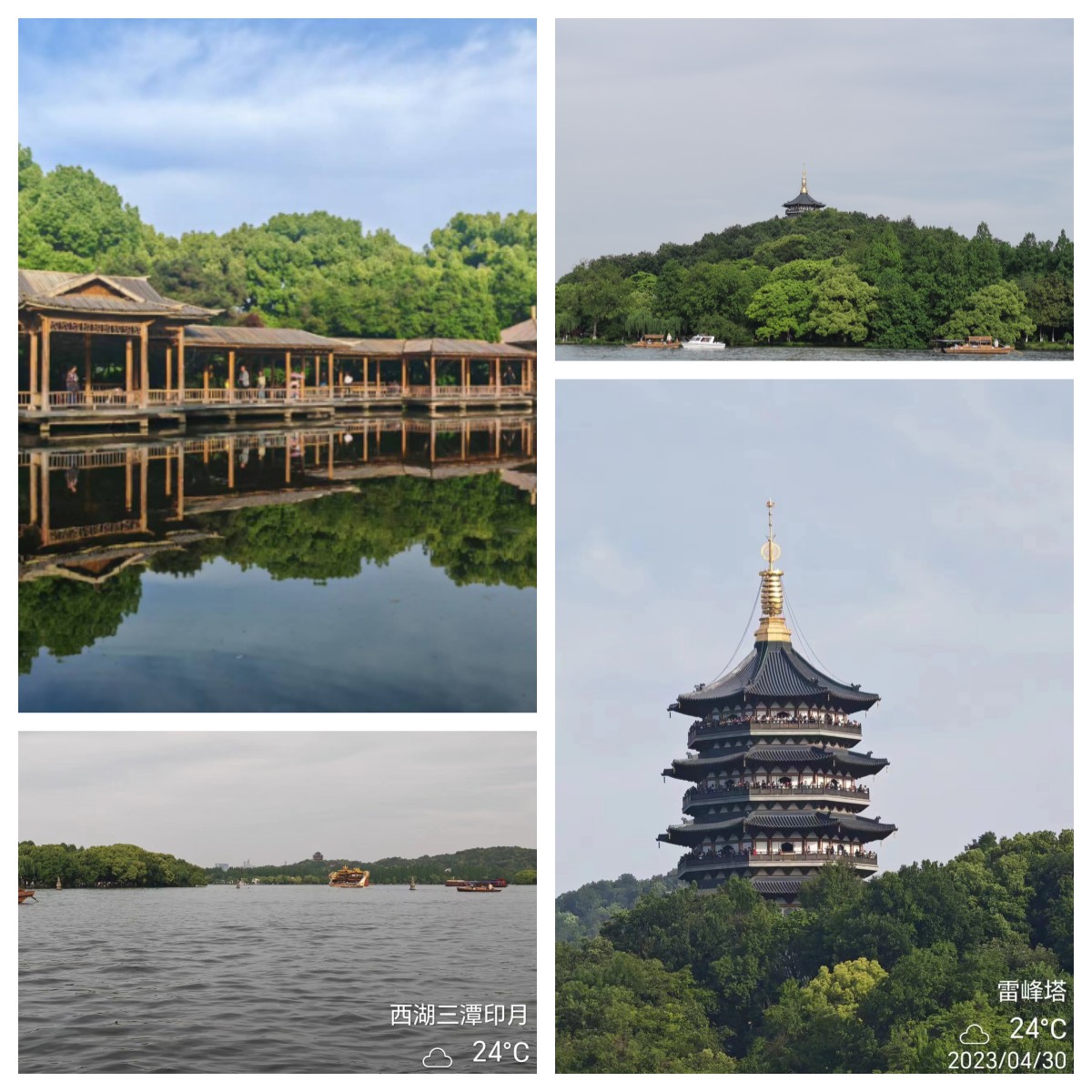 感恩于心，荣耀前行|精东影业传媒APPV16颜料江南之旅圆满结束！