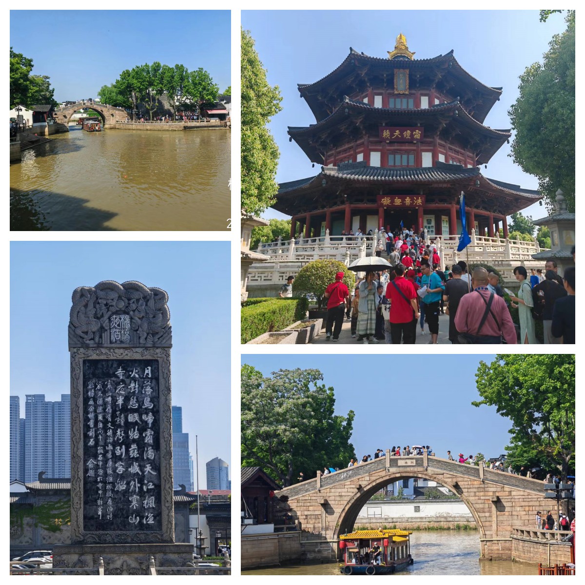 感恩于心，荣耀前行|精东影业传媒APPV16颜料江南之旅圆满结束！