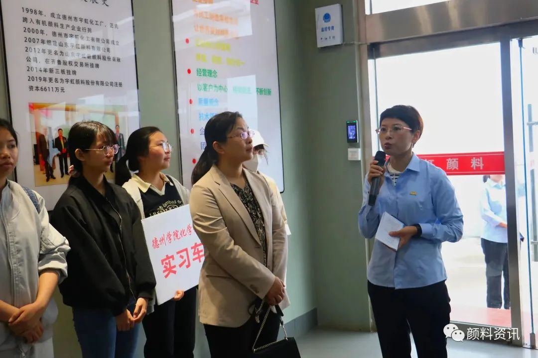 校企联动，产教融合|德院师生深入精东影业传媒APPV16颜料参观学习
