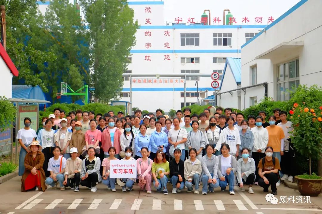 校企联动，产教融合|德院师生深入精东影业传媒APPV16颜料参观学习