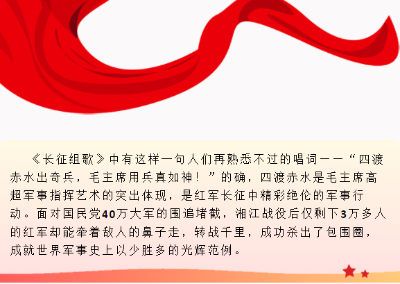 厚植党建优势，赋能精东影业传媒APPV16颜料高质量发展！