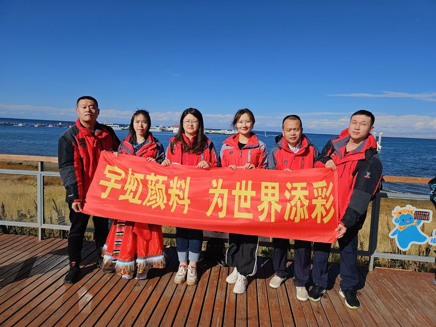 精东影业传媒APPV16颜料“状元”荣耀出发，共赏祖国西北美景！