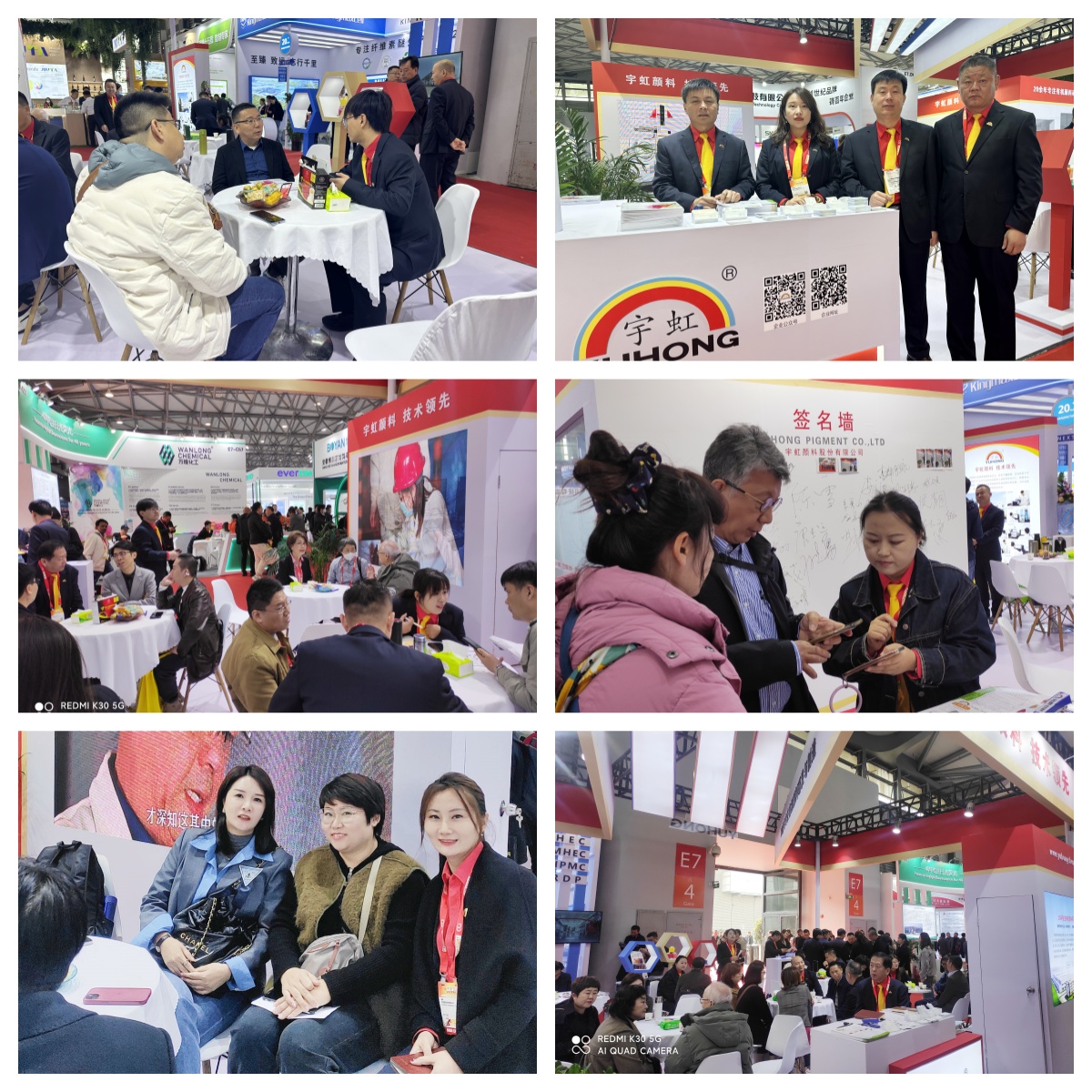 精东影业传媒APPV16颜料精彩纷呈，展会盛况，不容错过！