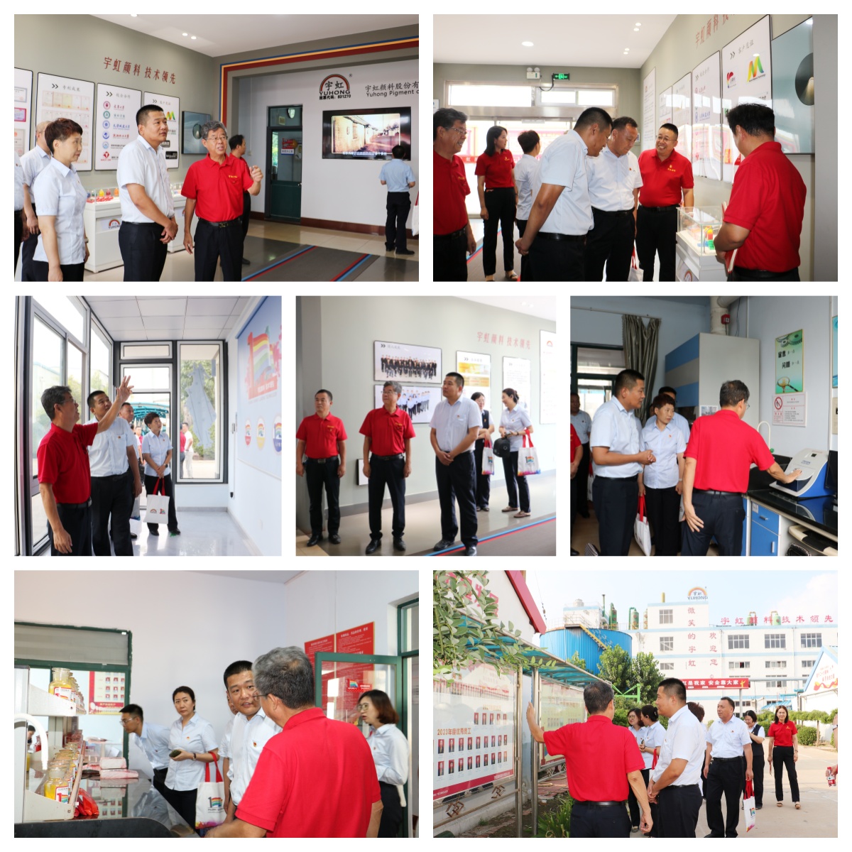 传承八一精神，共促银企发展|精东影业传媒APPV16颜料与中国银行开展党建共建活动