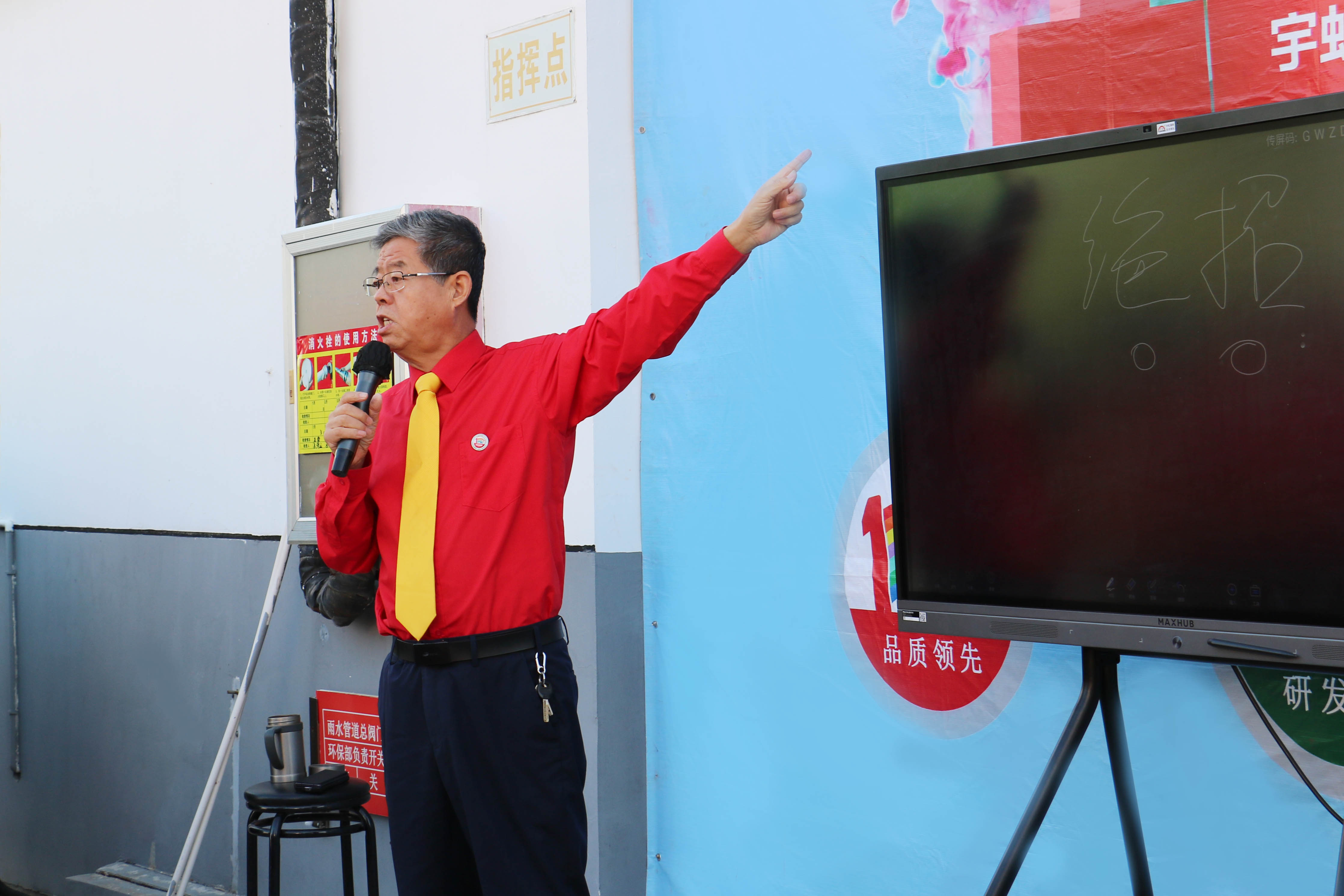 【精东影业传媒APPV16大会】人在江湖飘，必须有“绝招”！