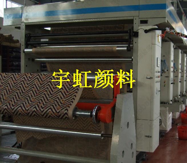 3117亮红NC精东传媒入口印刷